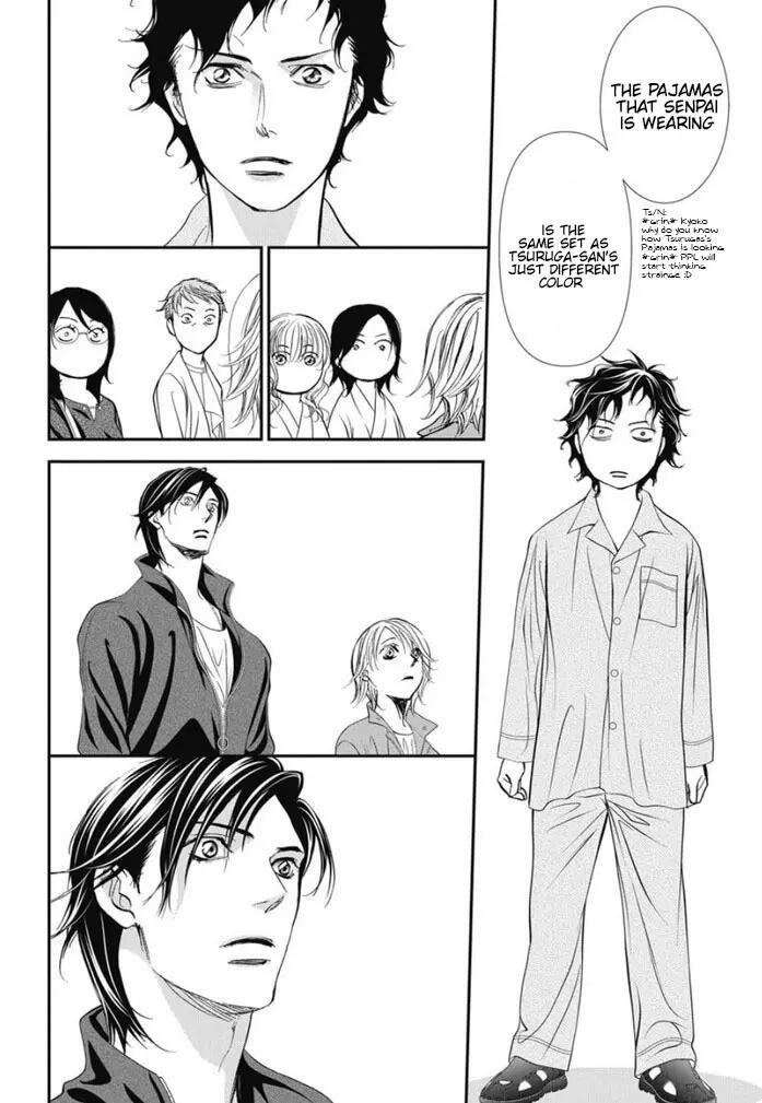 Skip Beat, Chapter 326 image 13